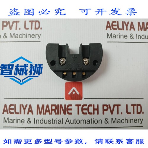 原装供应 SMAR GLL748 接线端子 PCB