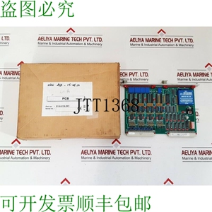 原装供应卡罗·加瓦齐 6014 PCB 卡 91.6.014.001