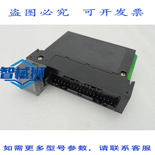 原装供应 TC-ODD321 REV H01 号 97067176 A01 数字输出模块