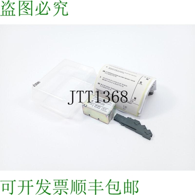 1SDA073700R1 断路器配件