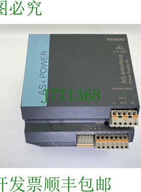 原装供应AS-Interface 电源供应器 3RX9503-0BA00 AS-i 电源 E-St