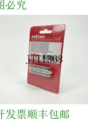 Roline 12.03.2005R Pat : 9217544. 2 Scp