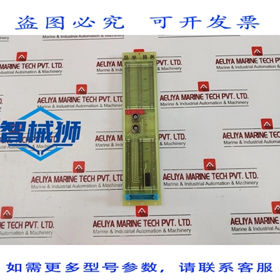 原装供应 MODULO DE CXION PLC VALMET 542936-2A 542936-2B