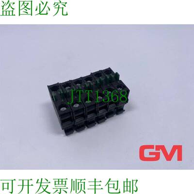 原装供应Ve 6x Schrack Schliesser-Kontakt Suelo MM216380 常开
