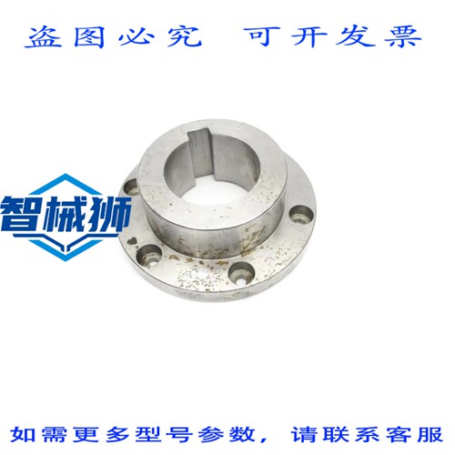 现货供应 KOP-FLEX 2-1/2-SB-RHUB UNMP