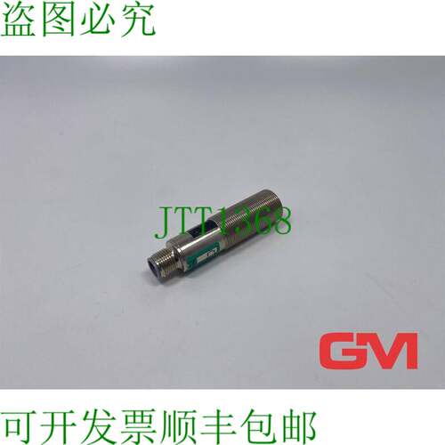 原装供应Sch?nbuch Electronic Capteurs de Proximité OPTOR TE