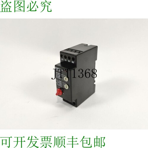 Brodersen Unic Xw Spdt D1 Relais De Minuteur 多功能