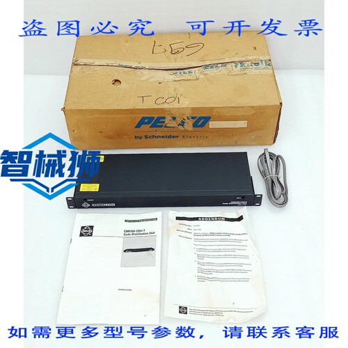 原装供应 PELCO CM9760-U-T PELCO 编码分配单元