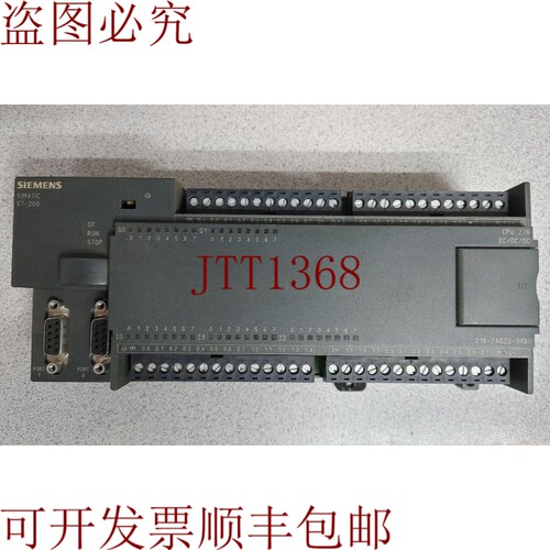 原装供应6ES7 216-2AD22-0XB0 S7-200 CPU 21-28VDC 0.75A!!