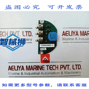 原装供应 C79458A2436B45-3 SCHEDA DI CONNESSI PC A5E00065719-