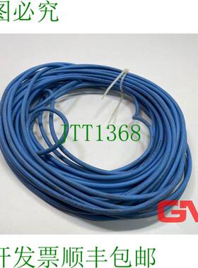 原装供应Mannesmann Dematic 总线线路总线 Ibs 3x2x0, 22qmm 总