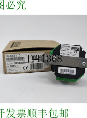 欧华 HES55110 V100 交换机接口 12VDC