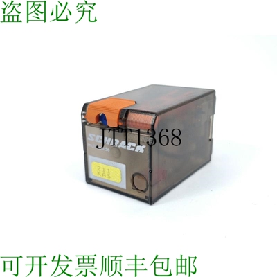 Schrack MT323024 插入式继电器 11 针 3 C/O 24VDC 10A 带 LED，