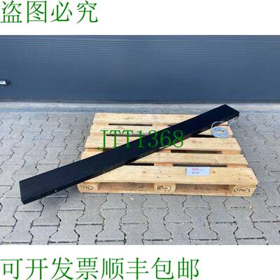 原装供应Mayser Safety Absorbe-Chocs 2201734 Type II Eks / BK