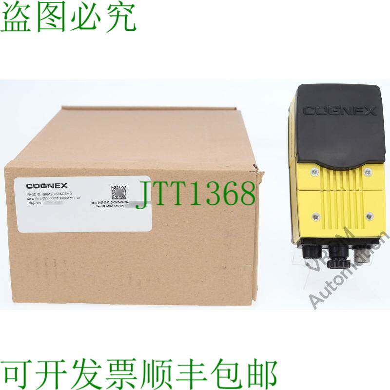 原装供应盈科COGNEX IS9912C-373-50 IS9912C-373-DEMO 01机器视
