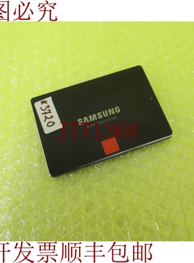原装供应MZ-7PD512_SSD 840 PRO 512GB_6个月_3720