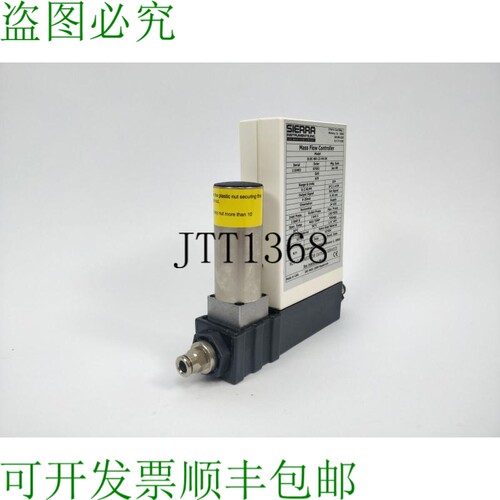 Sierra Instruments 810C-NR-13-V4-S4 Masstrak 尺寸 通量控制器