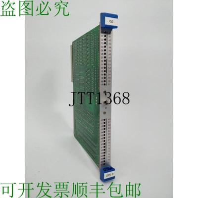 Alfa Laval 650-083-002 SattControl ODPG 卡