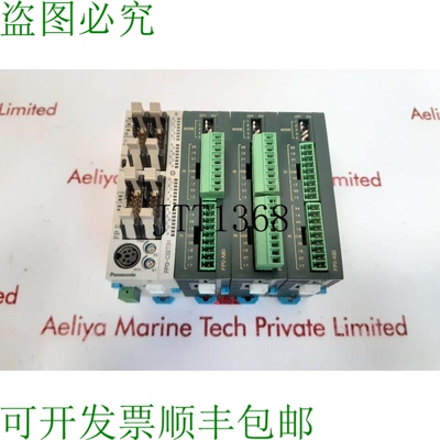 原装供应fpg-c32t2h 控制单元带 fp0-a80 转换器