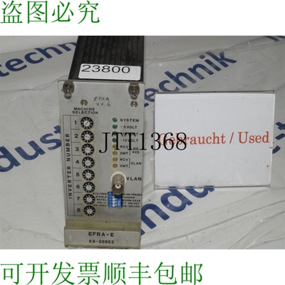 原装供应Reliance EFRA-E 59-26852 模块