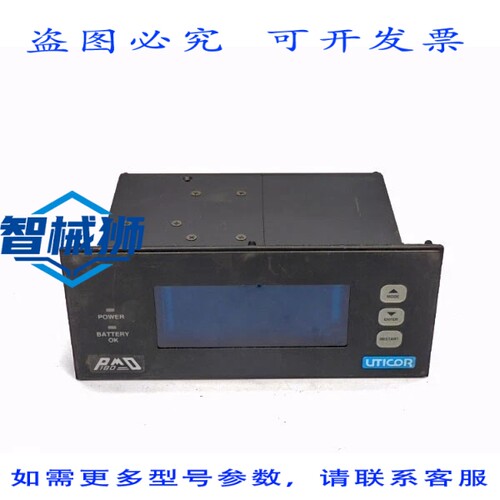 现货供应 UTICOR 180-42A1N032E0 115/230V.1/.05A UNMP