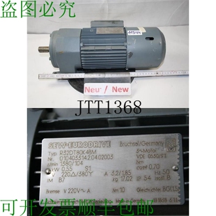 原装供应缝纫 0.55kw 104 分钟电机器 R32DT80K4BM Caja de Cambi