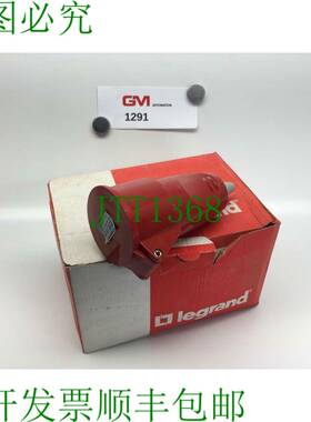 原装供应5x Legrand Enchufe 57509 P17 Plastique 3P + N 16A 38