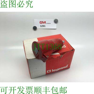 原装供应5x Legrand Enchufe 57509 P17 Plastique 3P + N 16A 38