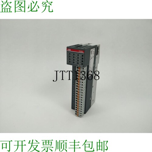 DI562 1SAP230100R2300 DI562 输入数字模块