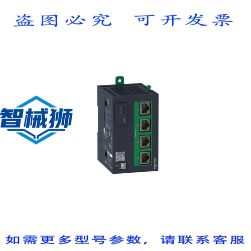 原装供应 TMSES4 智能以太网模块 4 RJ45