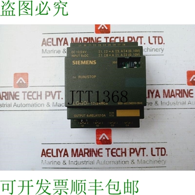 原装供应开关 6ED1 052-2MD00-0BA6 开关 12/24 Rco 开关 DC 12/2