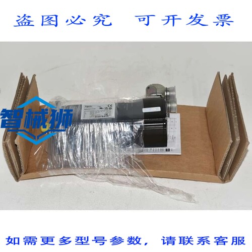 原装供应 MH30702P17F2200 PARIVE 70MM 2.2NM 1.16KW 6K RPM I