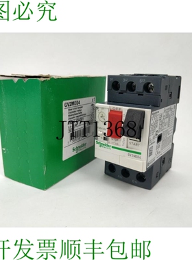 034301 Tesys GV2ME04 电机分离器