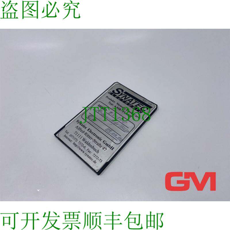 原装供应Kingmax 内存卡 Pcmcia 4MB 内存 闪存卡 PC 卡内存 4MB