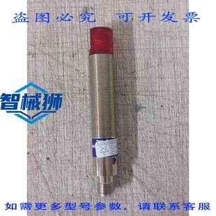原装供应 XU9M18PP340WD 传感器 LICHTSCHRANKE 12 24 VDC 无 ZUB