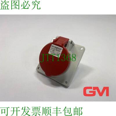 原装供应MENNEKES Enchufe Tipo 1473 面板 Montado 插座 16A-6h
