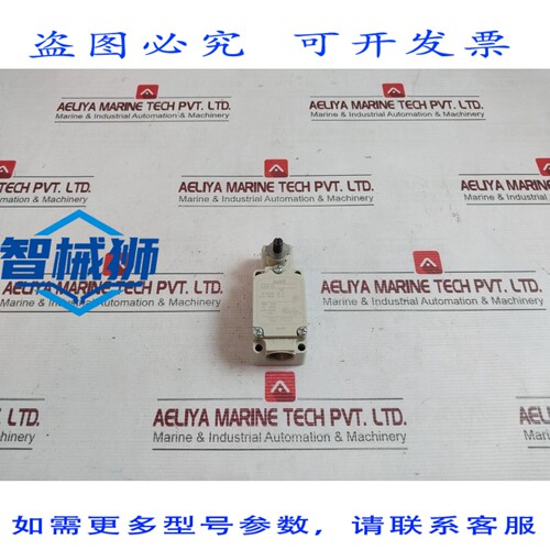 原装供应 USO NERAL 限制中断器 1LS19-JH IP67 1844PF