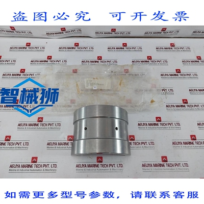 原装供应 MS28-2 INGRANAGGIO CUSCINETTO SUPPORTO FODERA PER P