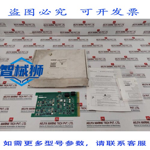 原装供应 MOORE 16305-41-4 I/O 扩展板