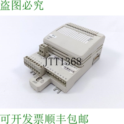 3BSE020508R1 DI801 输入模块
