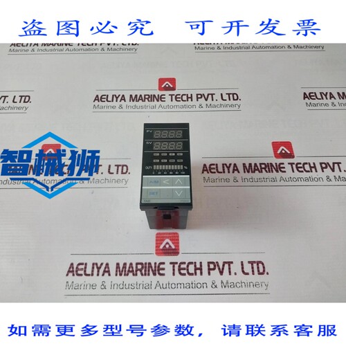 原装供应 TAIE FY800 数字 PID 温控器 DB5040-701000 85-265V