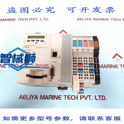 原装供应 力士乐 INDRACONTROL L20 直流 24V CML20.1-NP-120-NA-