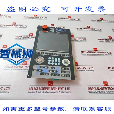 原装供应 TOYO PLCS-11 逻辑控制器操作界面 SV-KEY 板-2