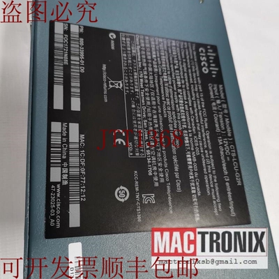 原装供应CTS-LCU-G2R 灯控制单元 PN:800-33995-01 D0