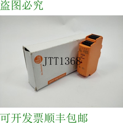 IFM 电子 AC3202 AS-Interface 控制柜模块