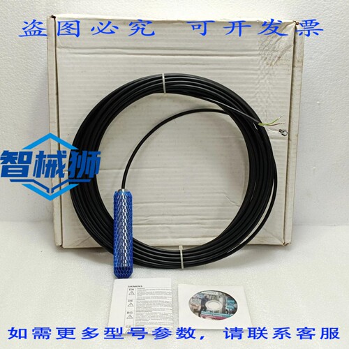 原装供应 SITRANS LH100 压力变送器 7MF1572-9AA10 0-1.6 巴 4-2