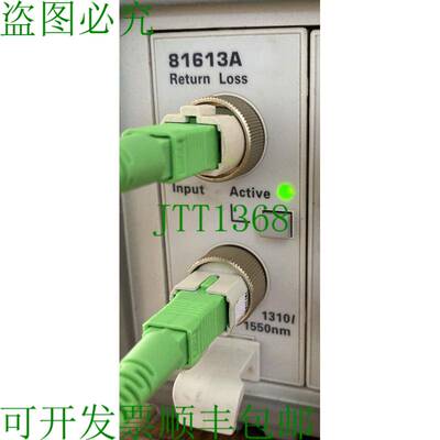 原装供应安捷伦 81613A 回流模块 1310/1550nm