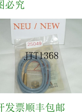 原装供应KSR K&uuml;BLER MRS-10 Interruttore Magnetico MRS10