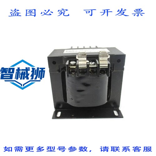 现货供应 P&H 75Q314D1 480V NSNP