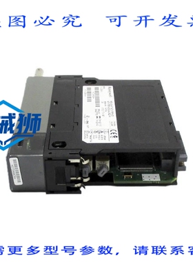 原装供应 TC-CCR014 F/W.10.008 REV.C01 24VDC NSNP